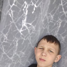 , 17, 