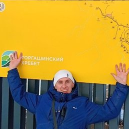 ������, ���������, 44 ����