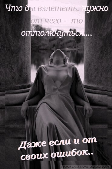 ***Victoria Viktorovna*** - 3  2025  05:03