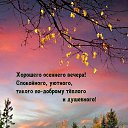 ���� ����, ����� - ��������� 23 �������� 2025 � ������ ������ ��������