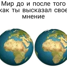 ���� ��������, �������� - ��������� 17 ���� 2024