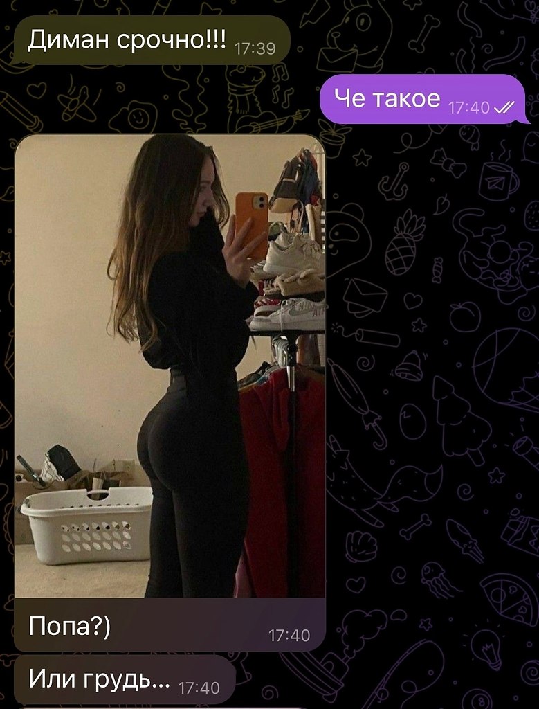 ������� ������ ������� ����� - 25 ���� 2025 � 20:14