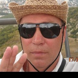 �������, ���������, 53 ����