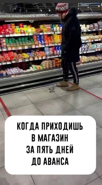 100% , 0% 