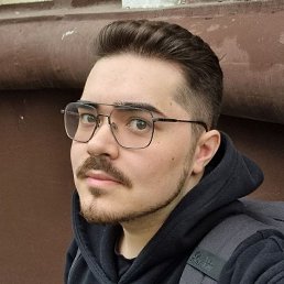 Ը, 29 , -