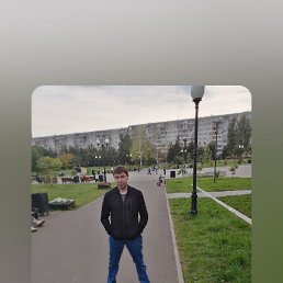 , 46, 