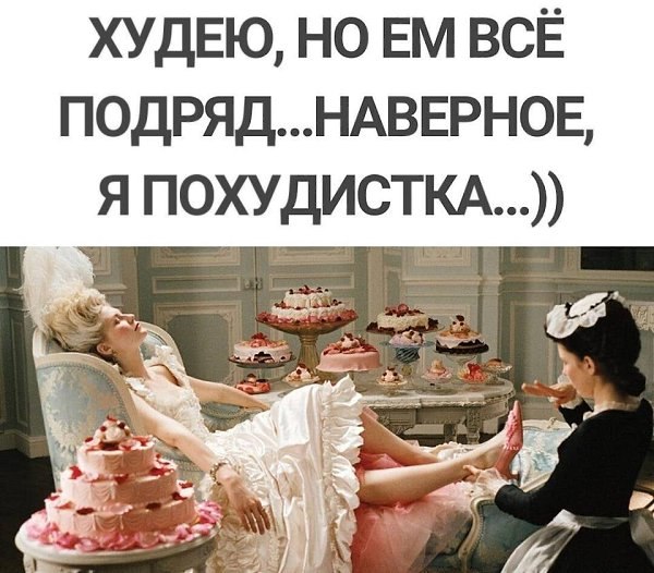 ������� ������� - 3 ���� 2026 � 15:11