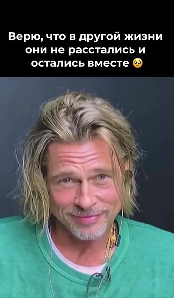    - 2
