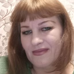 �����, �����������, 48 ���