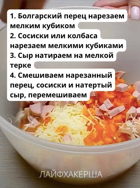 ���������� ���� - 18 �������� 2025 � 16:36 - 3