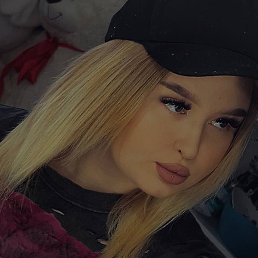 , , 21 
