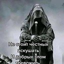  , , 56  -  15  2025    