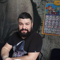 ����, 34 ����, ���������