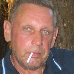 ��������, �������