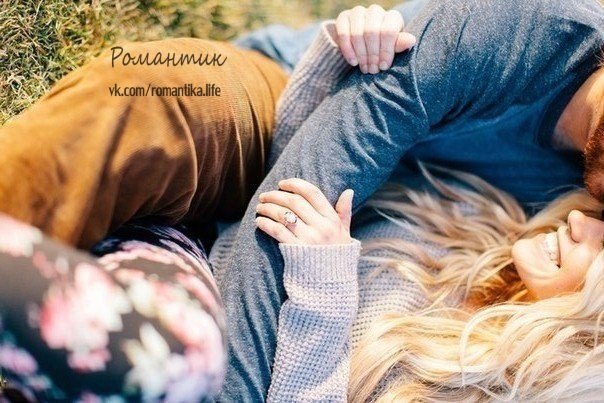Мне не нужны драгоценности и бриллианты, Не интересны богатые мне варианты, Не нужно шуб мне и ...