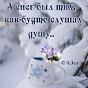 ���� ������, ���������� - ��������� 5 ������� 2025 � ������ ���� ����������