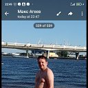 ���� ����, ������, 43 ���� - ��������� 15 ���� 2025 � ������ ���� ����������