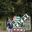 ���� ������, ���������, 64 ���� - ��������� 26 ������� 2026