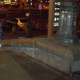 ������, ������, 55 ���