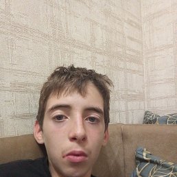 , 17 , 