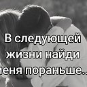 ���� ����, �����-��������� - ��������� 10 ������� 2025 � ������ ������ ��������
