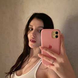 ���� �����, ������, 20 ��� - ��������� 23 ������� 2026