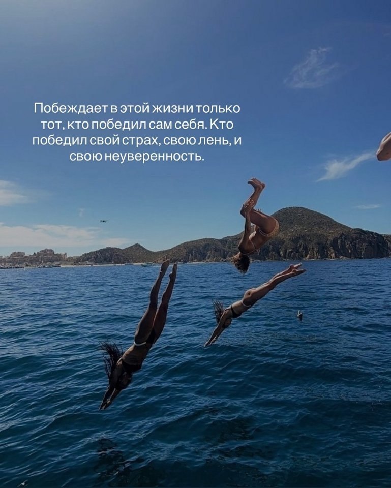 Так и есть! - 2