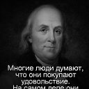 ���� X.x., ������ - ��������� 27 ������� 2024 � ������ ���� ����������