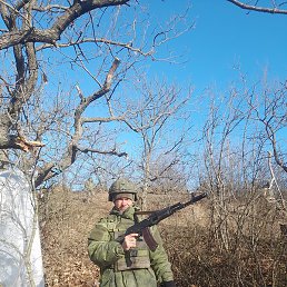 ��������, �����������, 53 ����