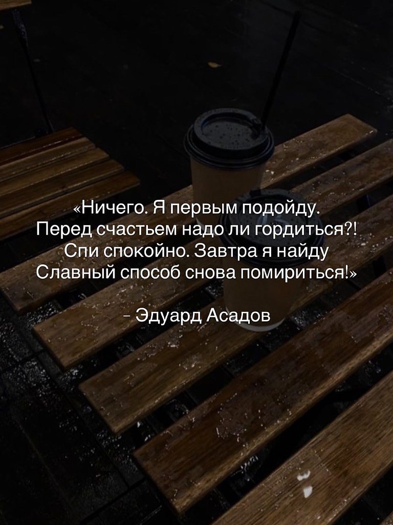 ������ | Wisdom & Beauty - 17 �������� 2025 � 08:29 - 6