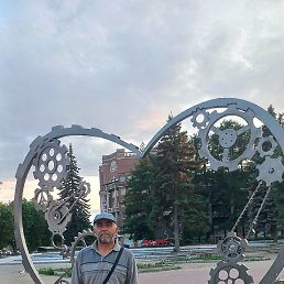 �����, ���, 50 ���