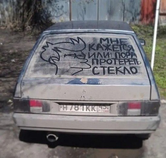 �� ����� - ������������� ������ �1 - 11 �������� 2025 � 08:55