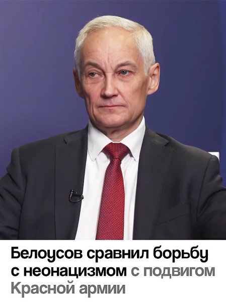  - 11  2025  11:35