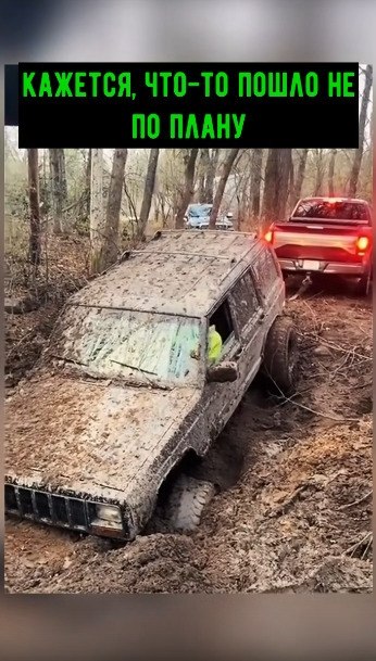 ����� ������, ��� ������ �������� ������...� ������ ���)