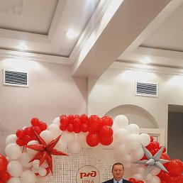 �������, ������, 44 ����