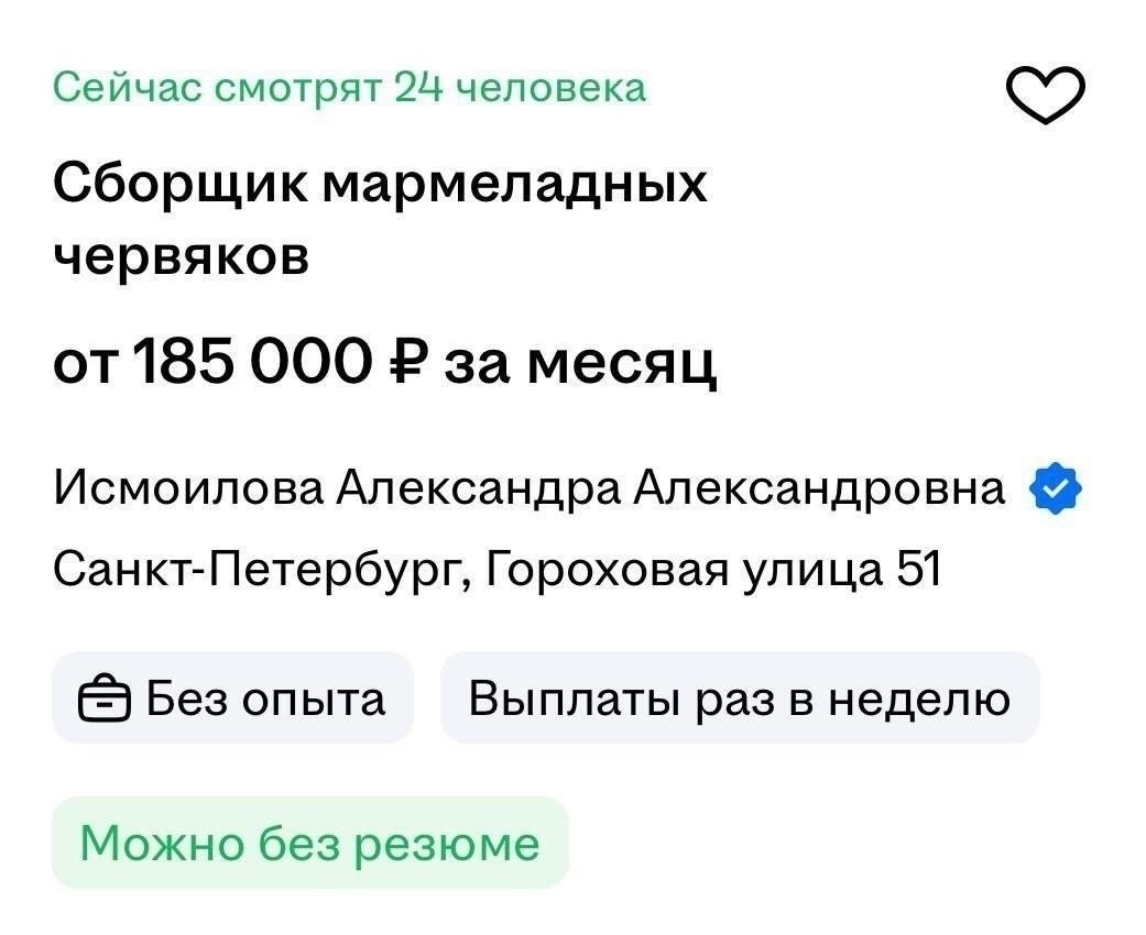 � ���������� �������� ����� ��������� ����������� ���������� � ��������� �� 185 ����� ������ � ...