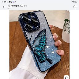 �����, ������, 27 ���