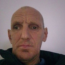 ���� �����������, ���������, 53 ����