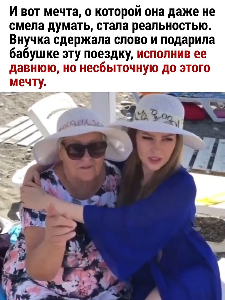   !