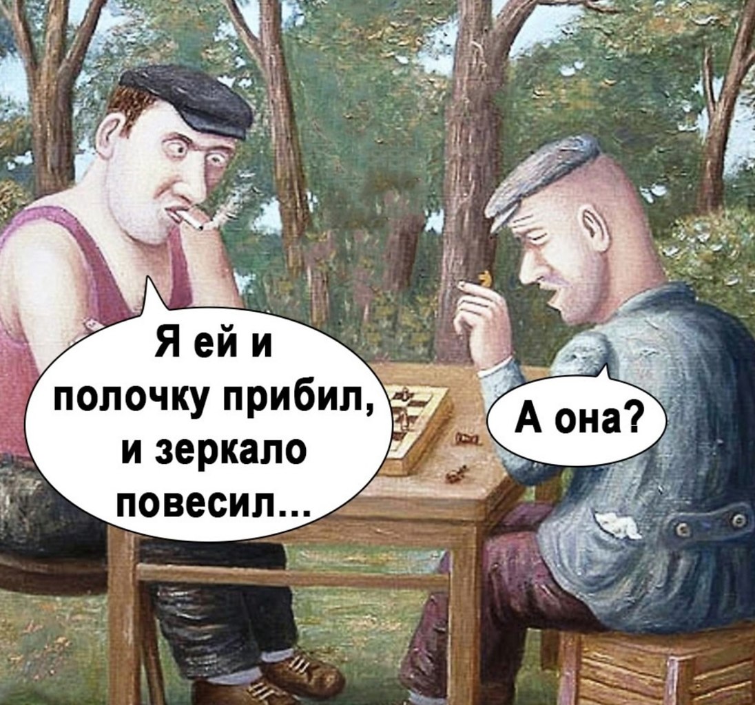 ! - 2