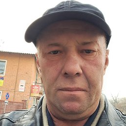 , , 53 