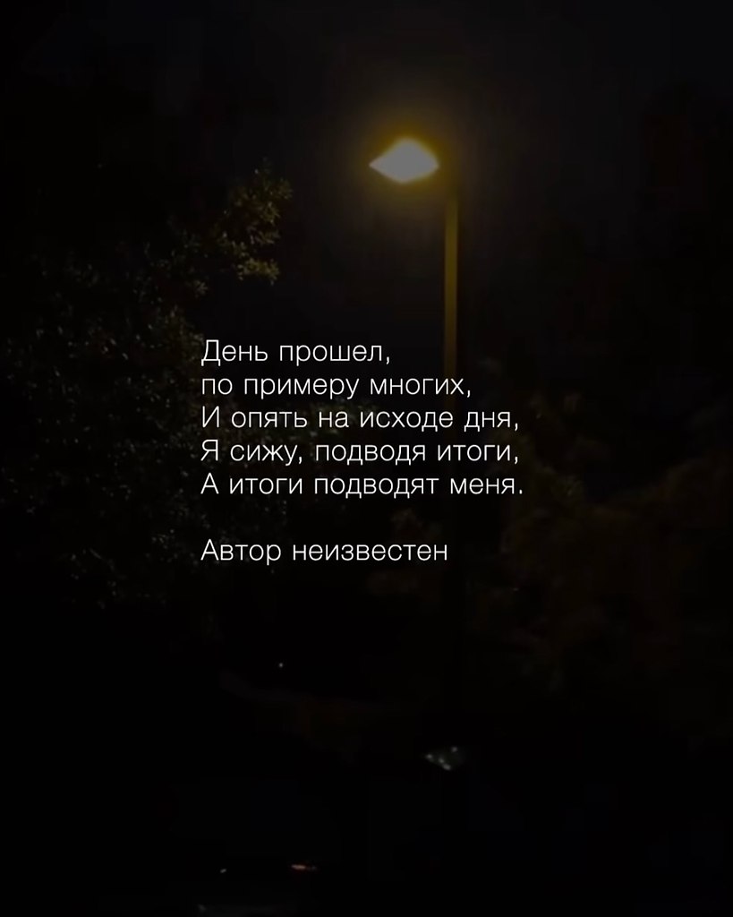  - 22  2025  03:50