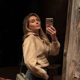 �����, 29 ���, ���������