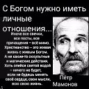 ���� ������� ������, ������, 68 ��� - ��������� 25 ������� 2025 � ������ ������