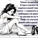 ���� �������, ���������������� - ��������� 17 ������� 2026 � ������ ������ ��������