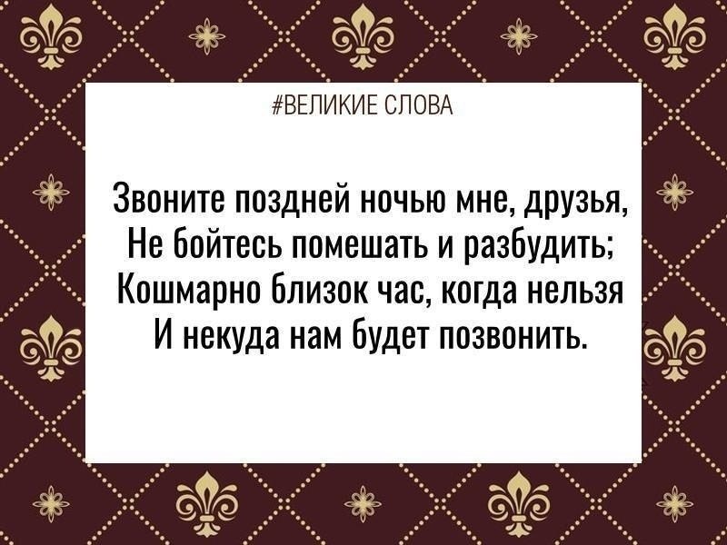 ������� ����� | ������, ����� � �������� - 18 ������� 2025 � 17:37