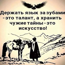 ���������, ���������, 42 ����