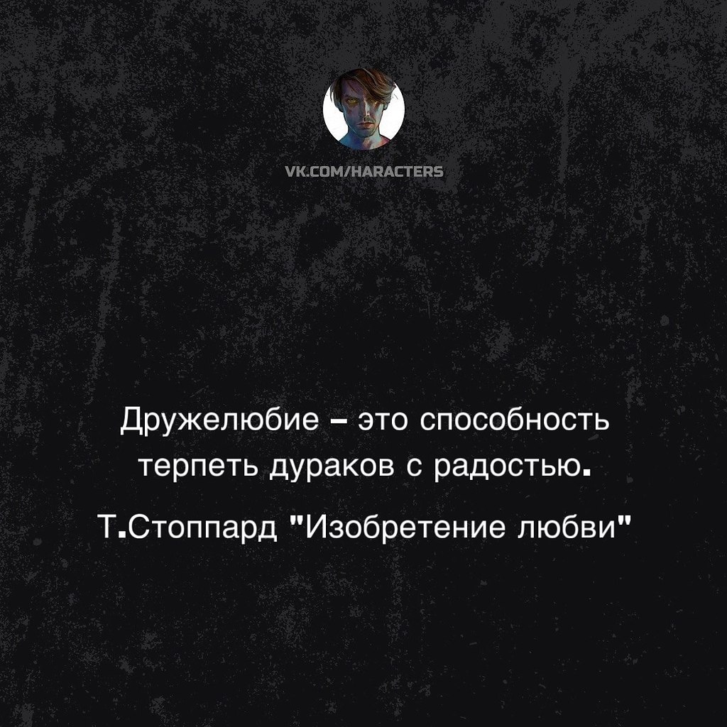 �������� - 25 ������� 2025 � 18:22