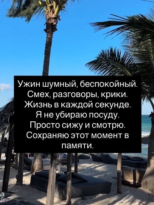      - 6