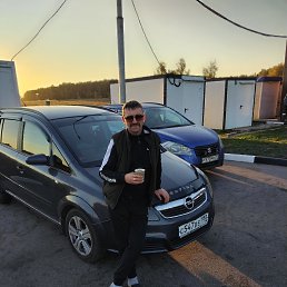 , 51, 